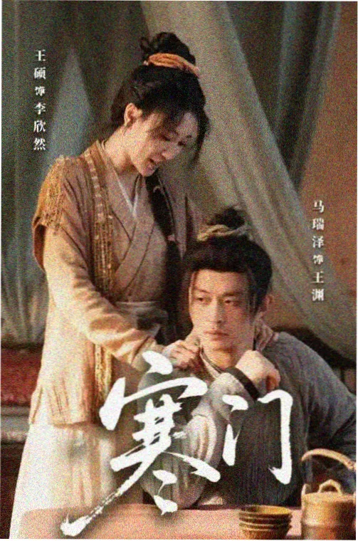 花园宝宝第一季第2集