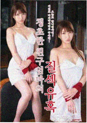 花园宝宝第一季第3集